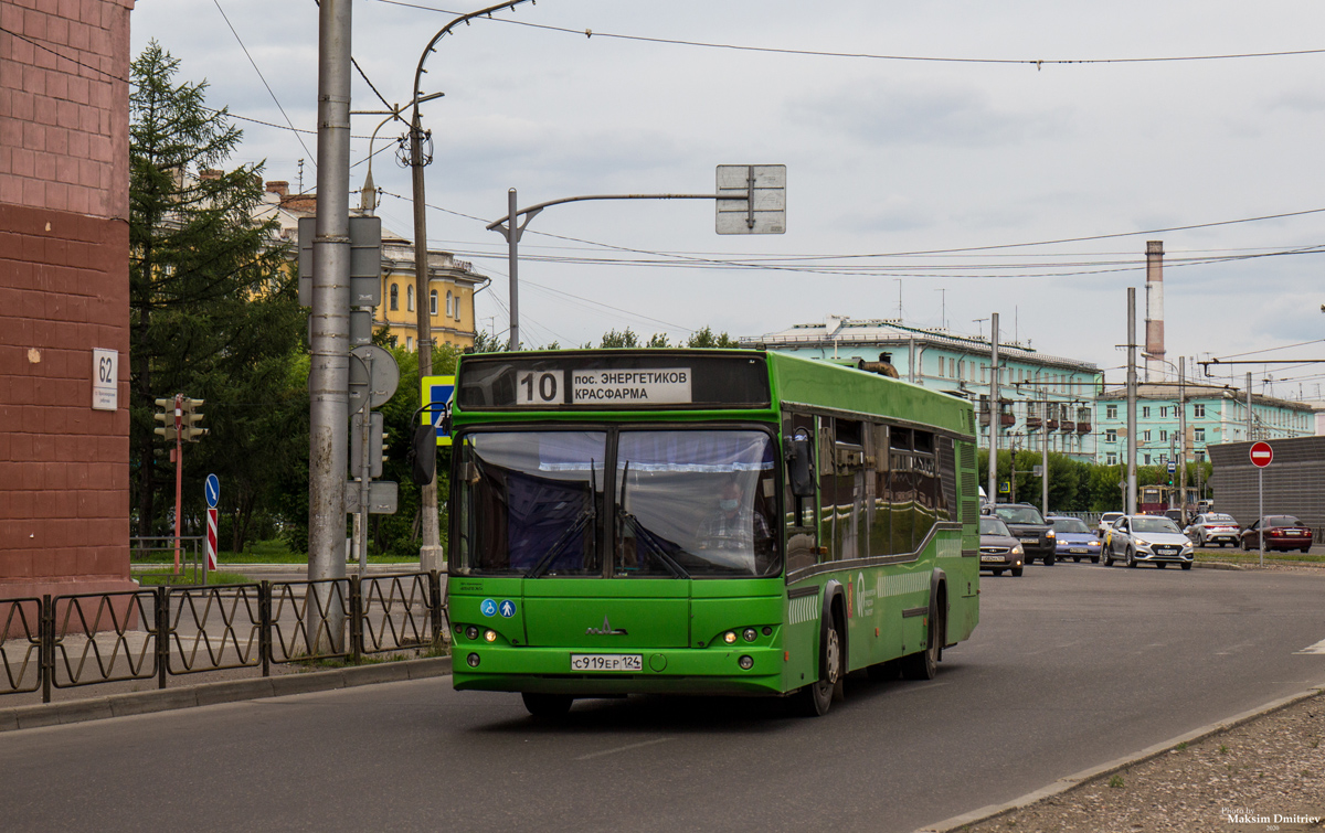 Красноярский край, МАЗ-103.476 № С 919 ЕР 124