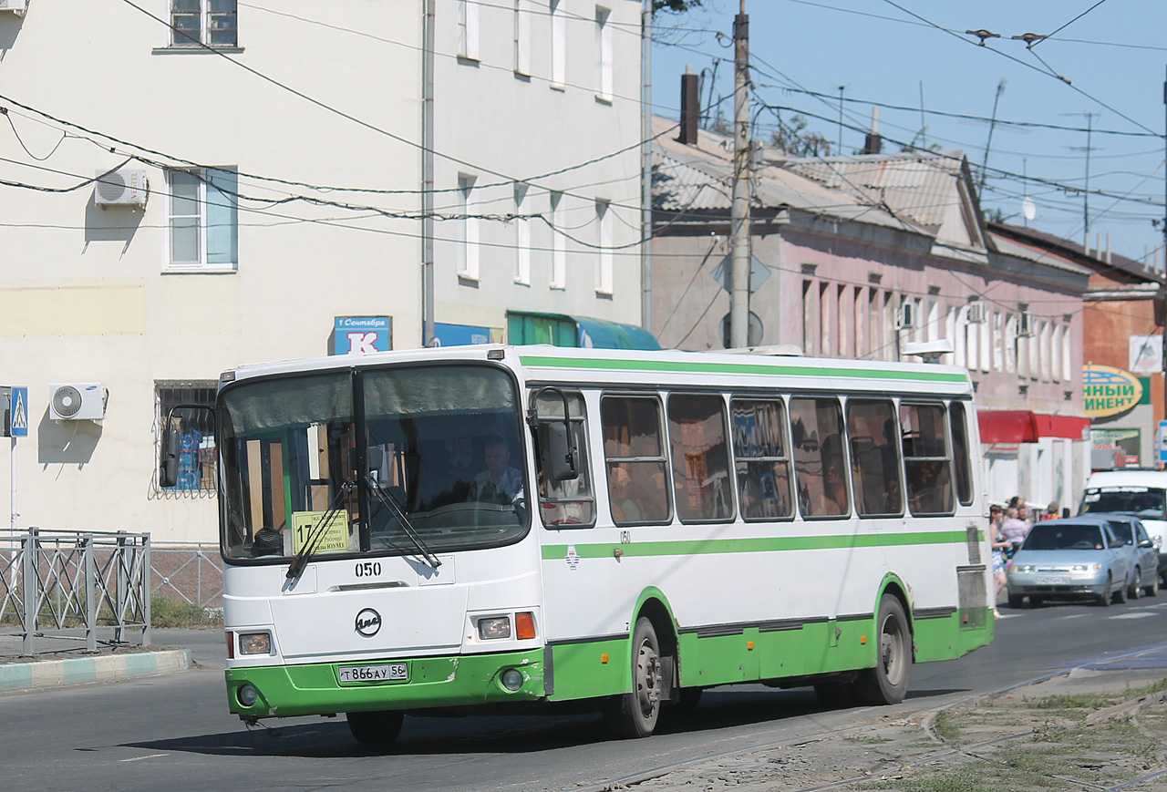 Оренбургская область, ЛиАЗ-5256.35 № 050