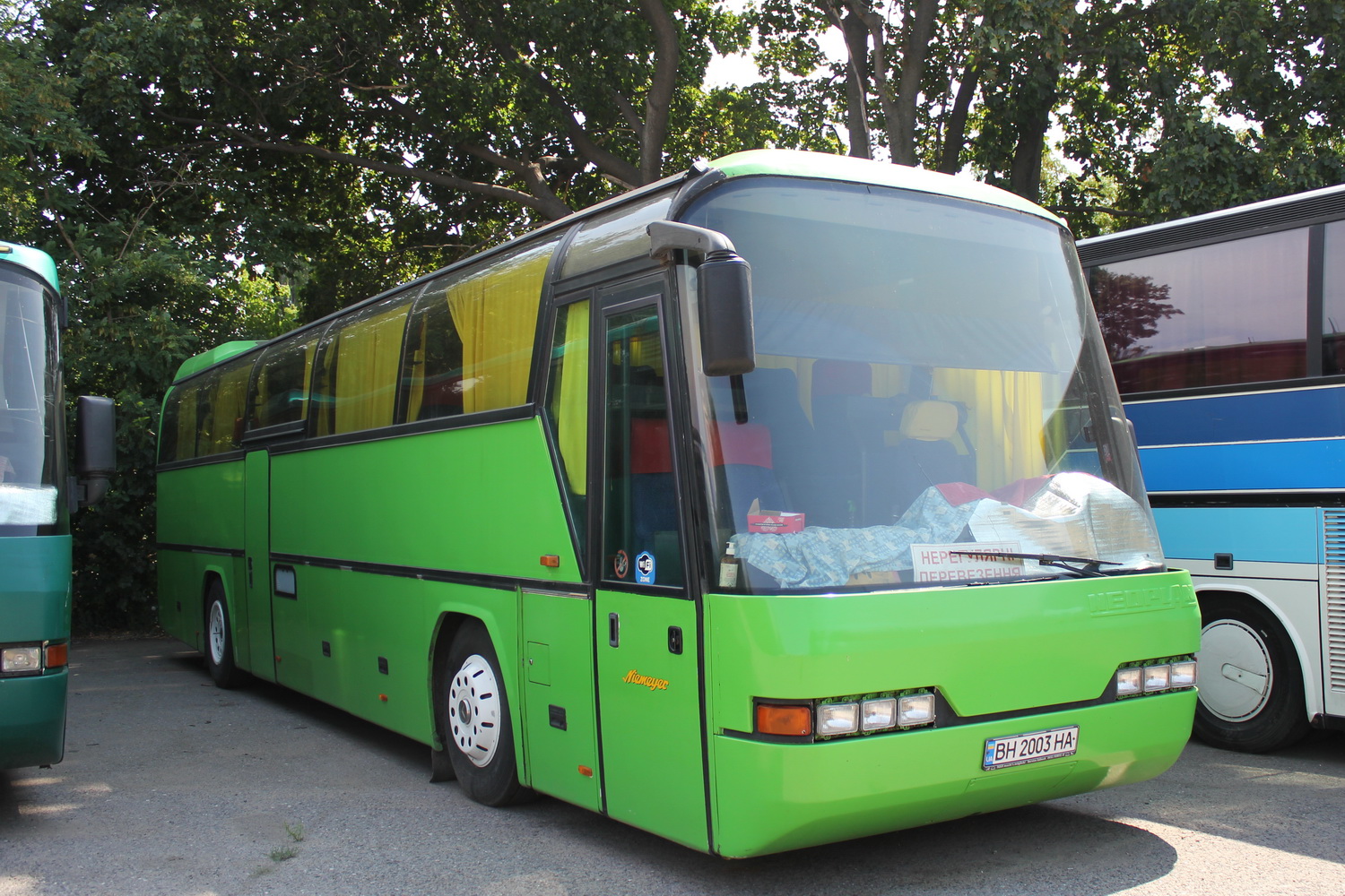 Одесская область, Neoplan N216H Jetliner № BH 2003 HA