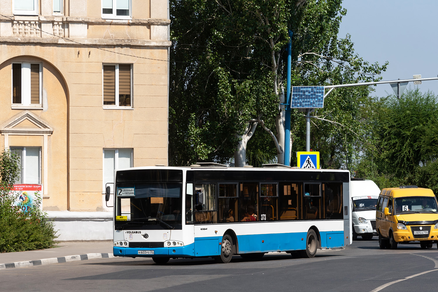 Волгоградская область, Волжанин-5270-20-06 "СитиРитм-12" № 373