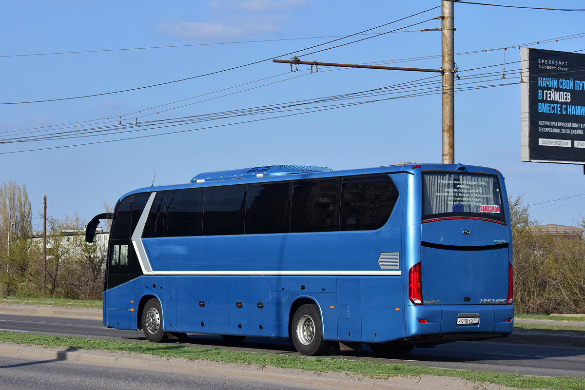 Астраханская область, King Long XMQ6129Y № К 010 КВ 30