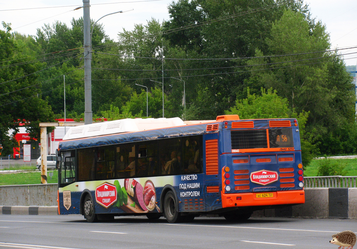 Нижегородская область, ЛиАЗ-5292.67 (CNG) № 21542