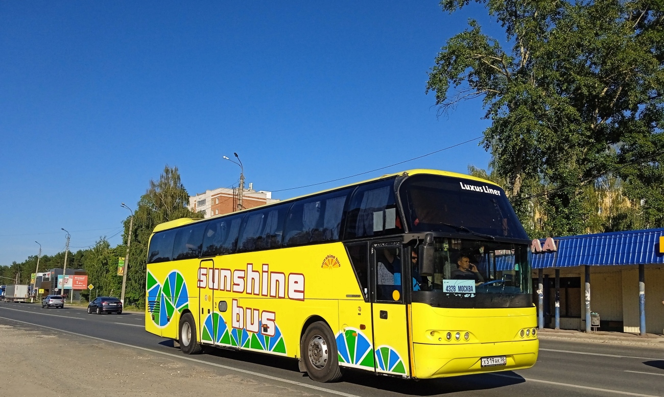 Чувашия, Neoplan PA0 N1116 Cityliner № Х 519 АК 56