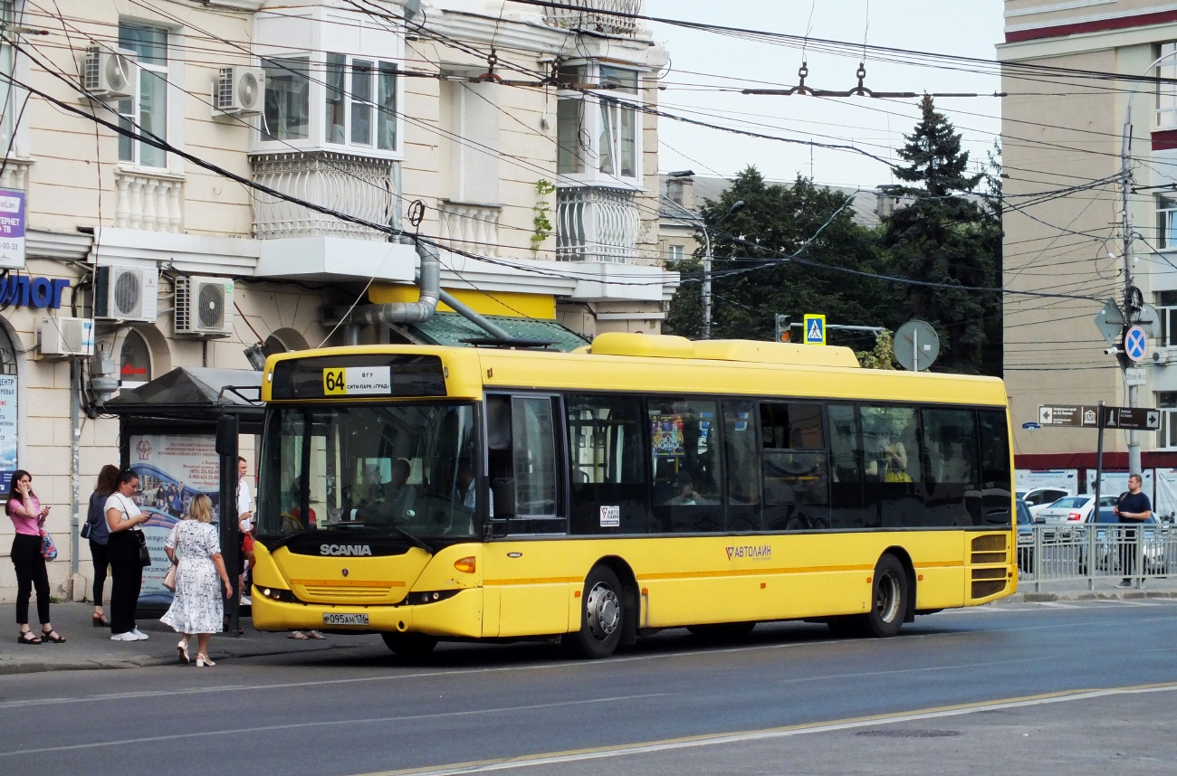 Воронежская область, Scania OmniLink II (Скания-Питер) № Р 095 АН 136