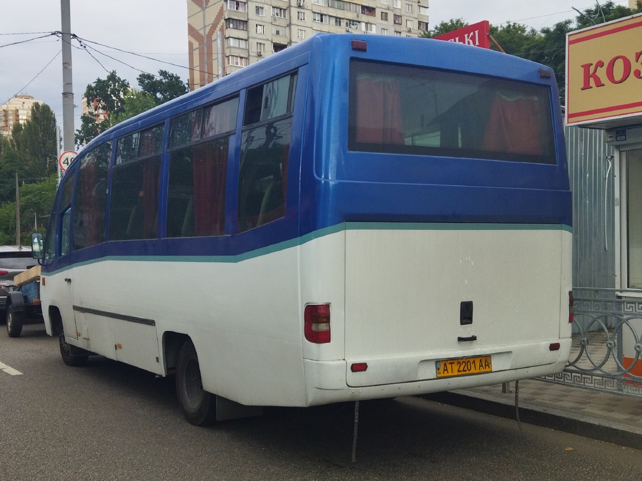 Ивано-Франковская область, UNVI Xeito № AT 2201 AA