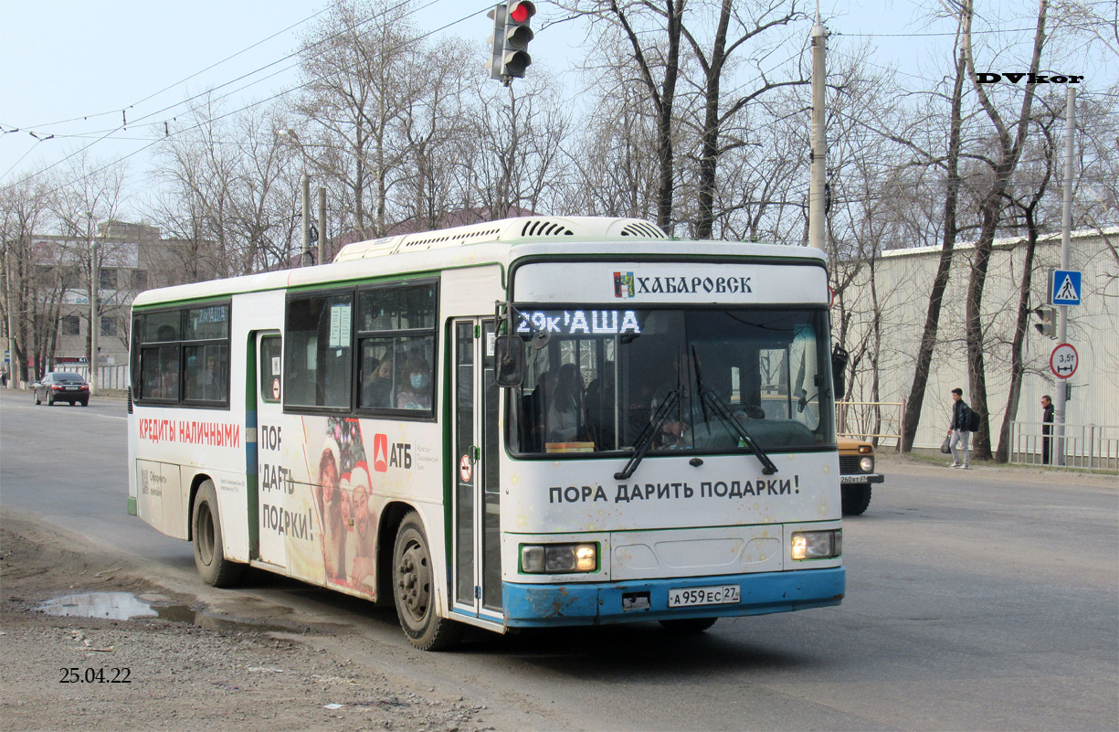 Хабаровский край, Daewoo BS106 Royal City (Busan) № 5244