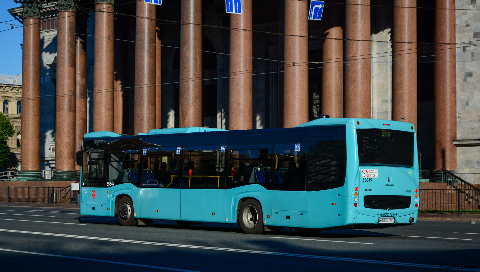 Санкт-Петербург, НефАЗ-5299-40-57 (LNG) № 35649