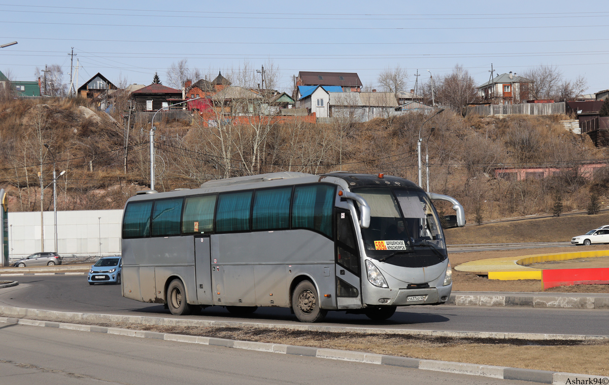 Krasnojarský kraj, Shuchi YTK6126 č. С 637 АО 124