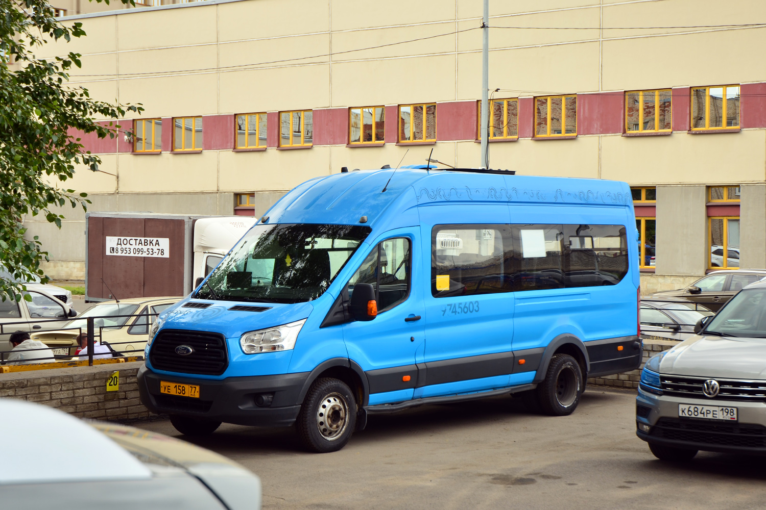 Ленинградская область, Ford Transit FBD [RUS] (Z6F.ESG.) № 9603