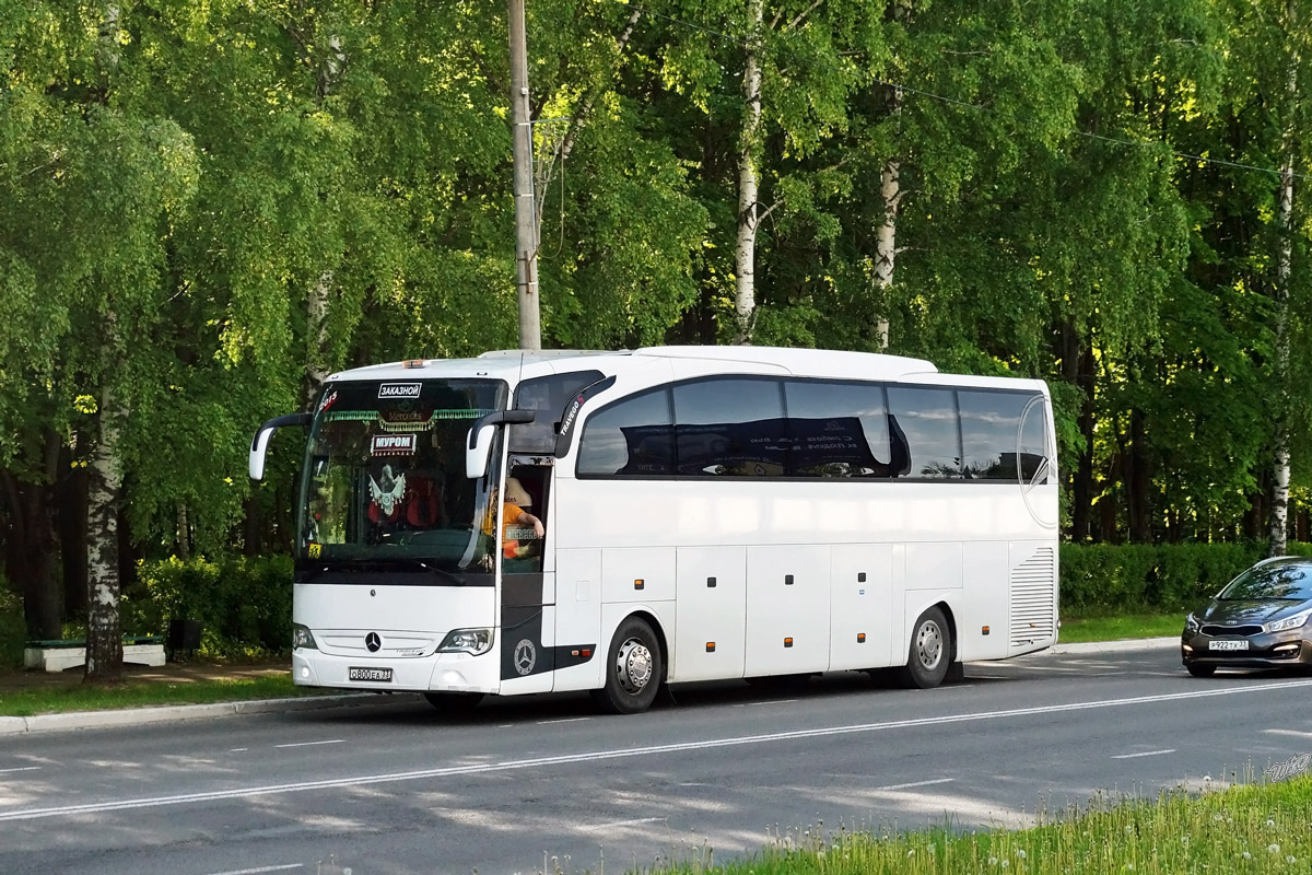 Владимирская область, Mercedes-Benz Travego II 15SHD facelift № О 800 ЕА 33