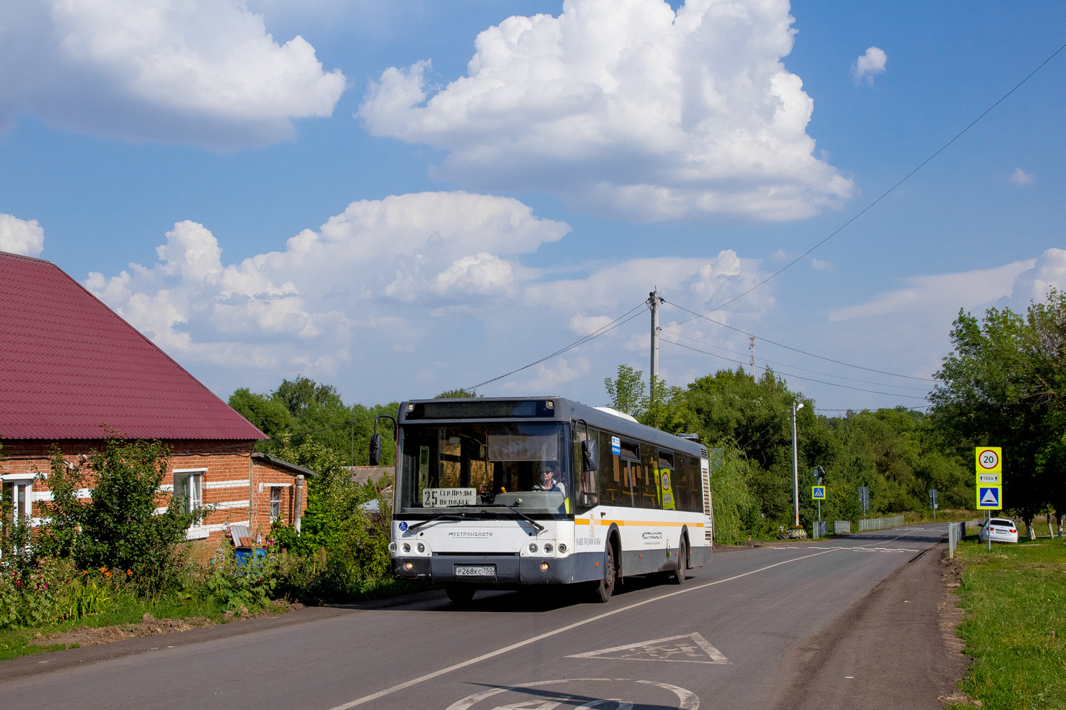 Московская область, ЛиАЗ-5292.60 № 034141