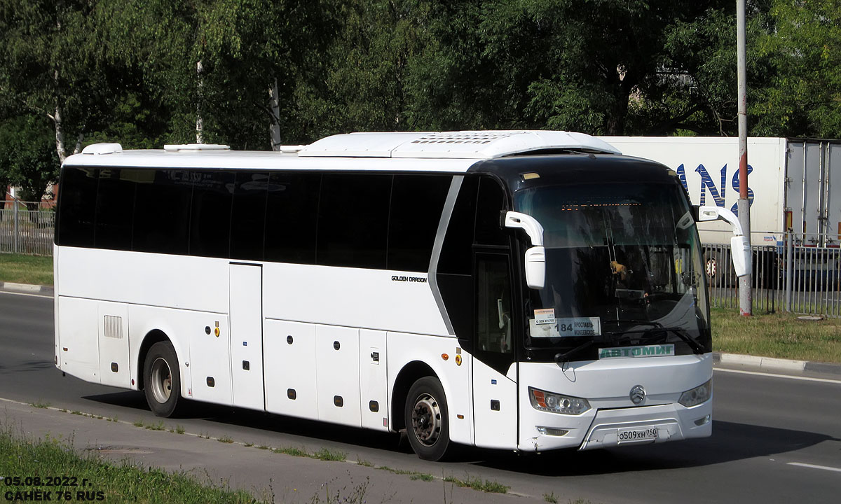 Ярославская область, Golden Dragon XML6126JR № 91