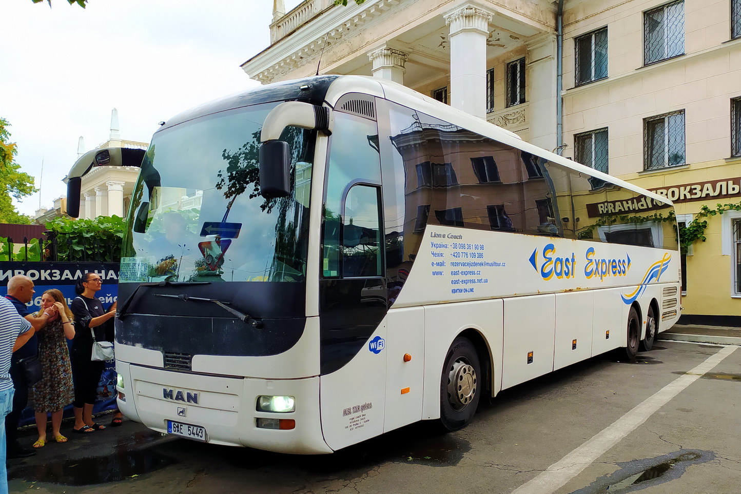 Чехия, MAN R08 Lion's Coach L RHC444 L № 6AE 5443