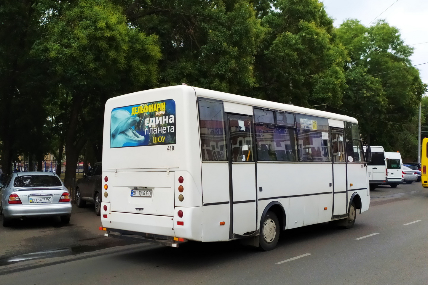 Одесская область, I-VAN A07A-22 № 419