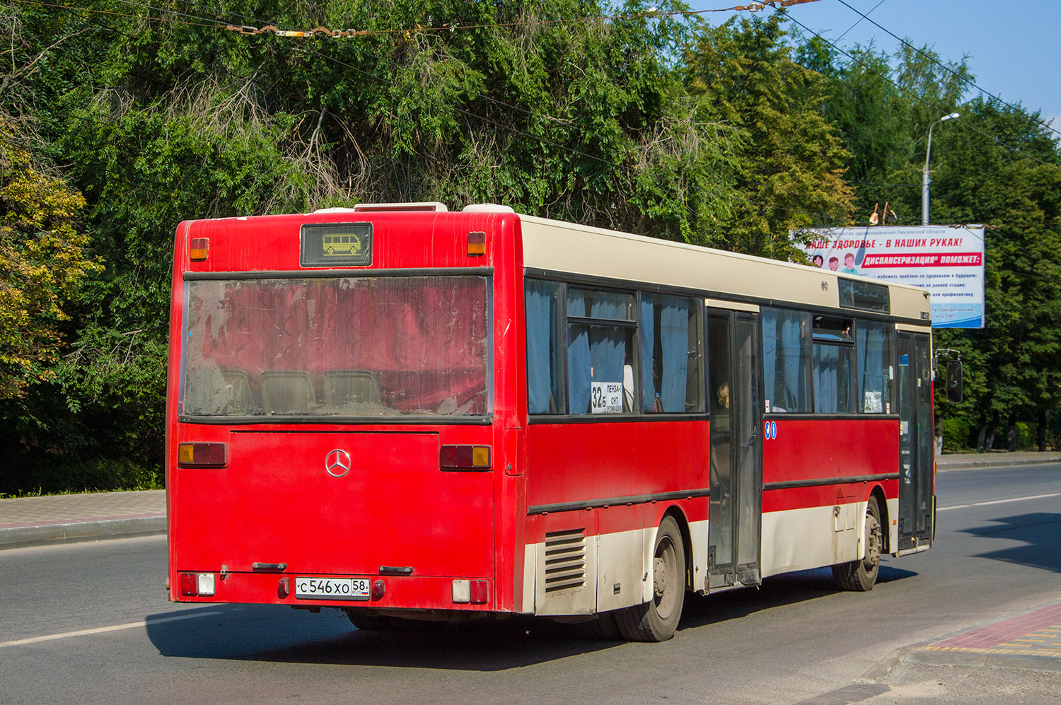 Пензенская область, Mercedes-Benz O405 № С 546 ХО 58