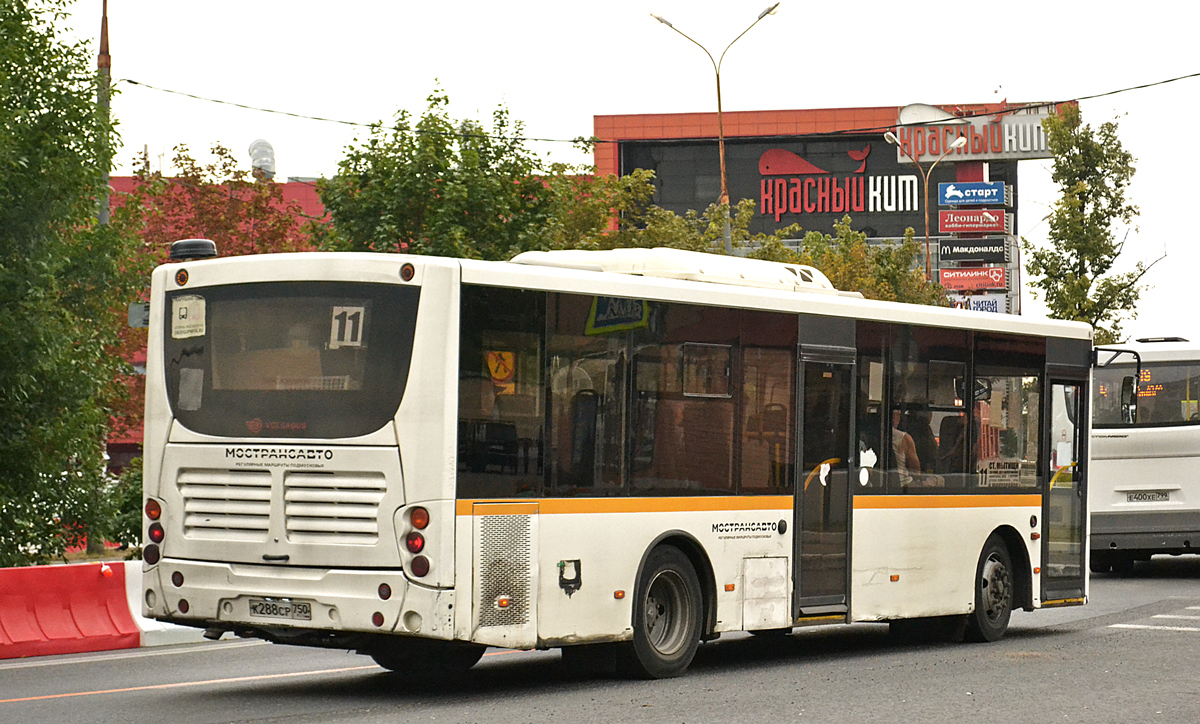 Московская область, Volgabus-5270.0H № К 288 СР 750