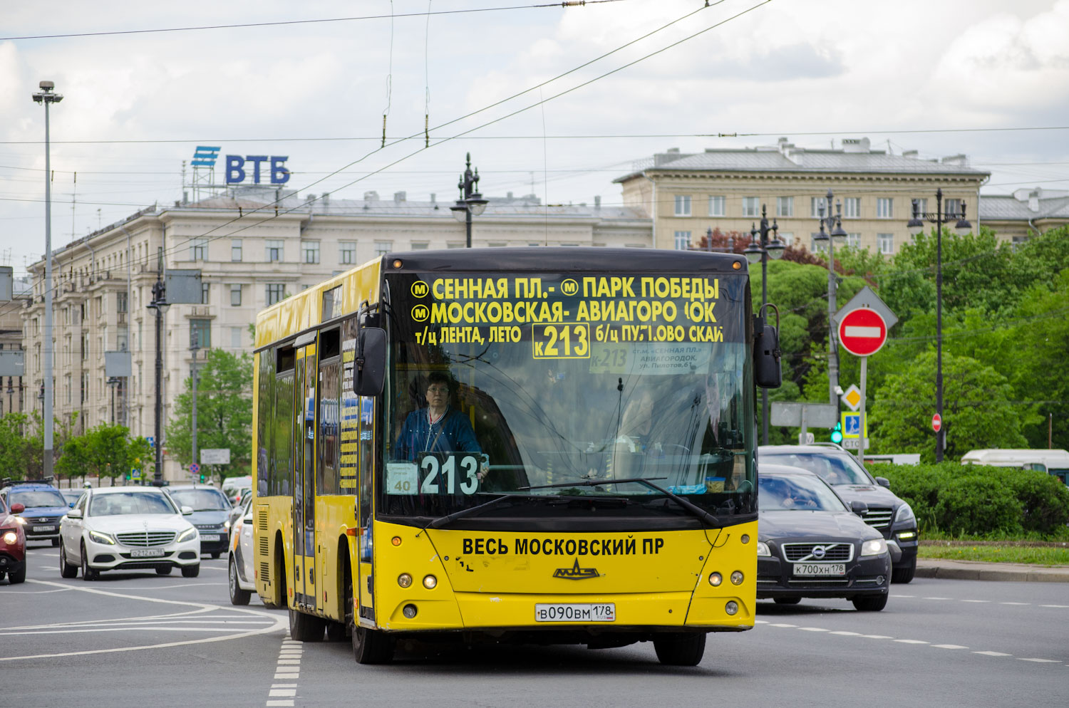 Санкт-Петербург, МАЗ-206.067 № В 090 ВМ 178