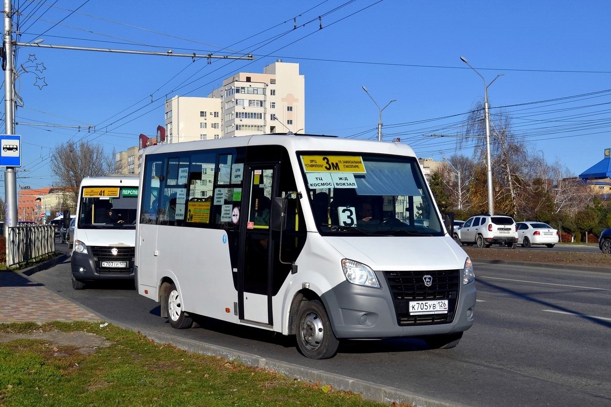 Ставропольский край, ГАЗ-A64R42 Next № К 705 УВ 126