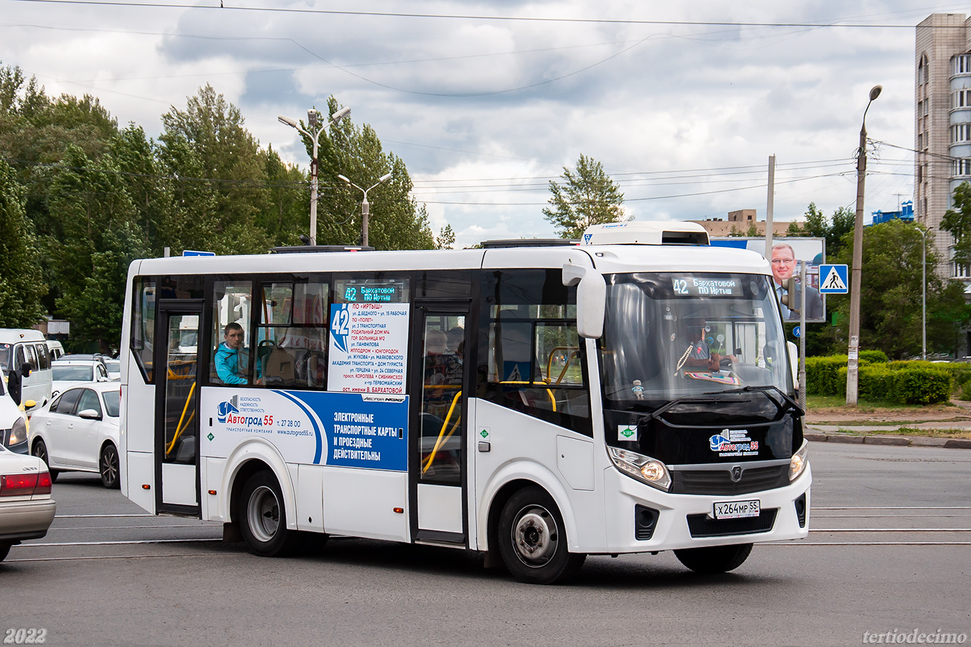 Омская область, ПАЗ-320405-14 "Vector Next" № 6102