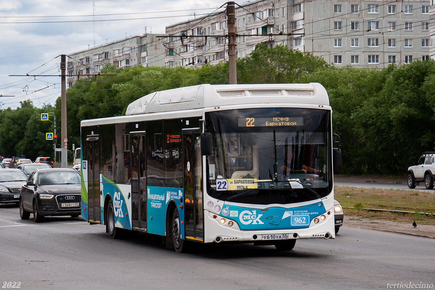 Омская область, Volgabus-5270.G2 (CNG) № 962