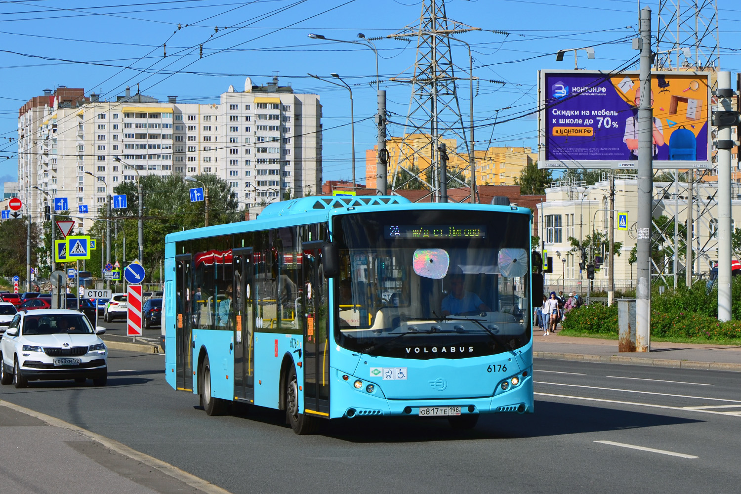 Санкт-Петербург, Volgabus-5270.G2 (LNG) № 6176