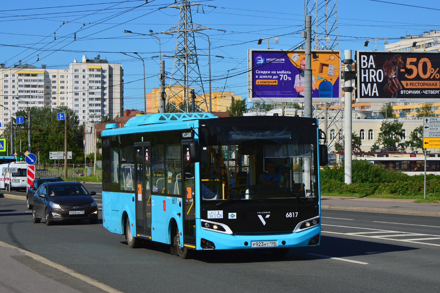 Санкт-Петербург, Volgabus-4298.G4 (LNG) № 6817