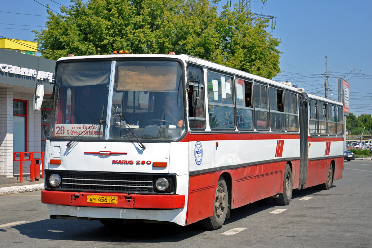 Саратовская область, Ikarus 280.33 № АМ 456 64