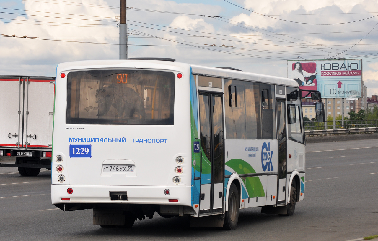 Омская область, ПАЗ-320414-04 "Вектор" (1-2) № 1229