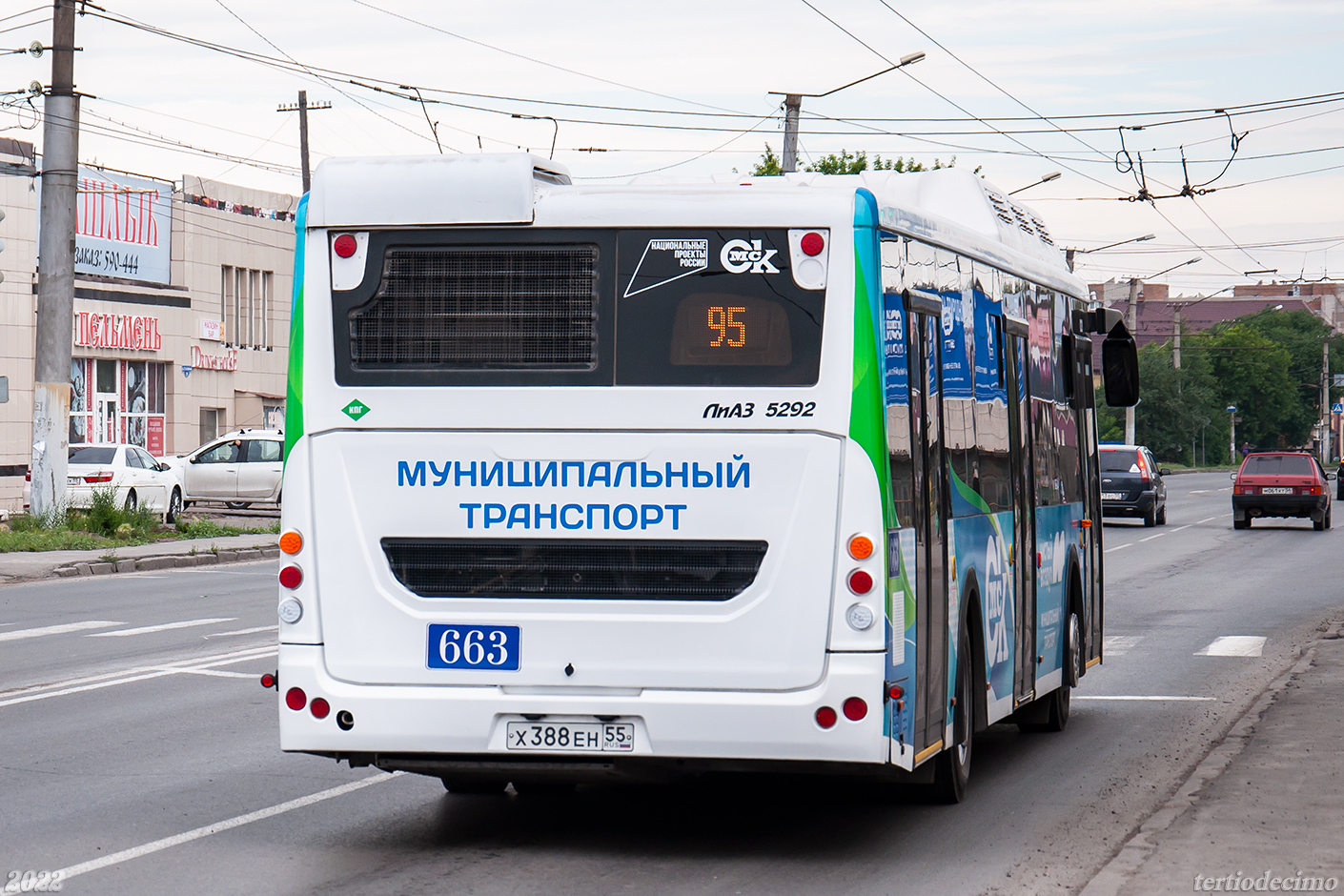 Omsk region, LiAZ-5292.67 (CNG) č. 663