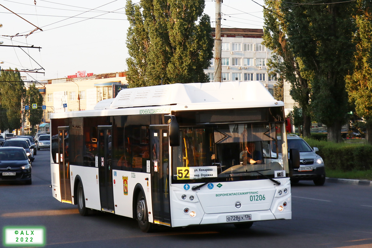 Воронежская область, ЛиАЗ-5292.67 (CNG) № 01206