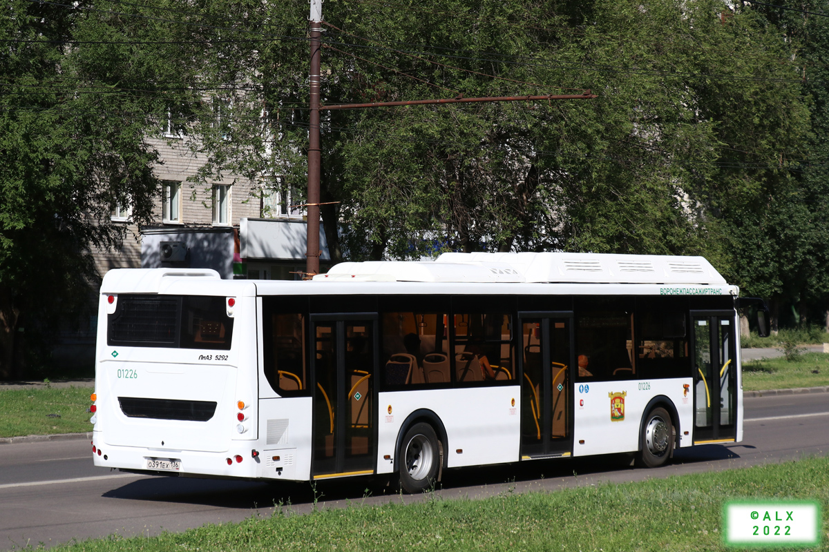 Воронежская область, ЛиАЗ-5292.67 (CNG) № 01226