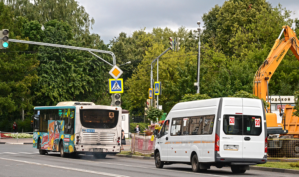Maskavas reģionā, Volgabus-5270.0H № К 810 СМ 750; Maskavas reģionā, GAZ-A65R52 Next № О 810 АР 790