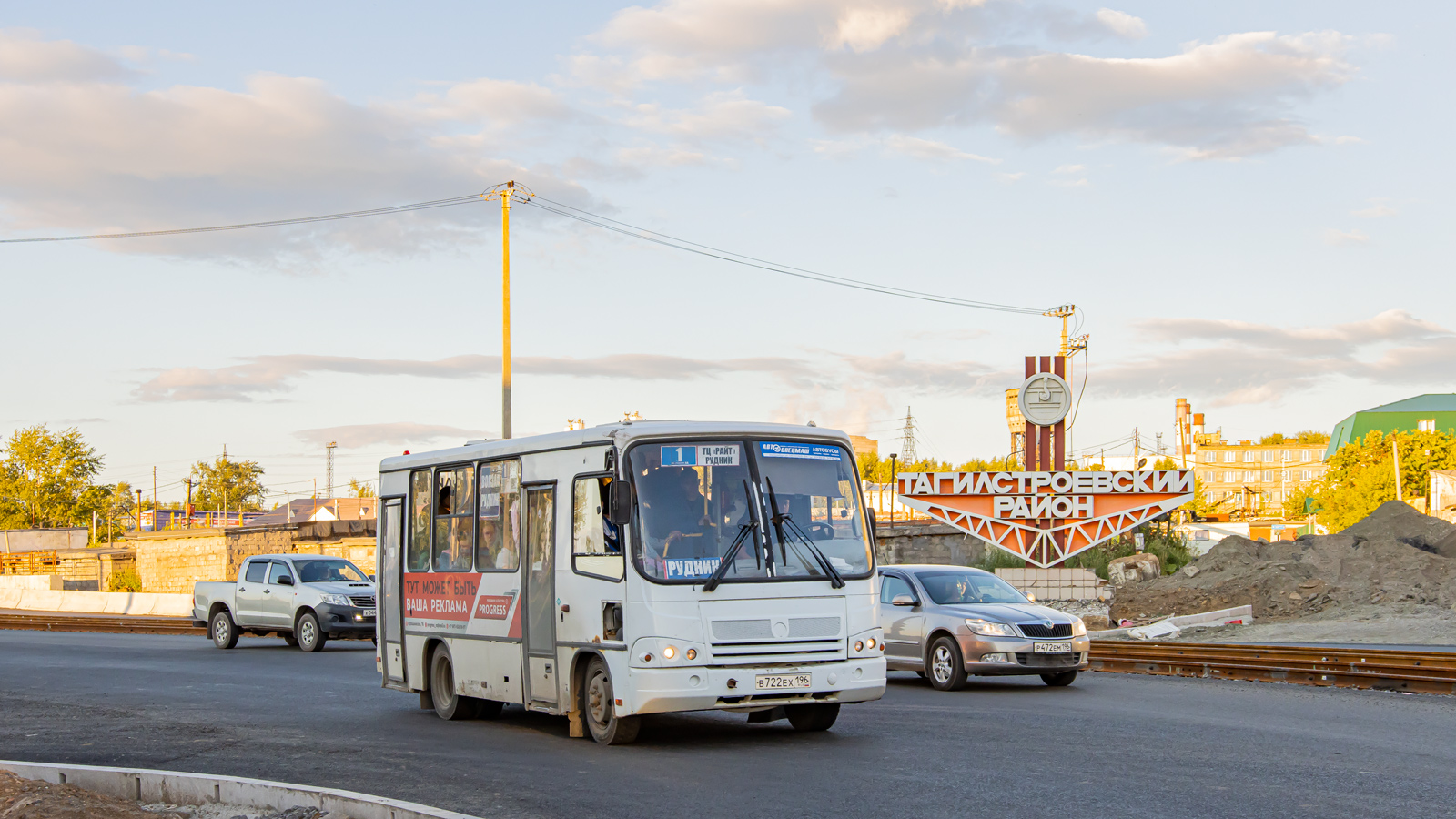 Свердловская область, ПАЗ-320302-08 № В 722 ЕХ 196