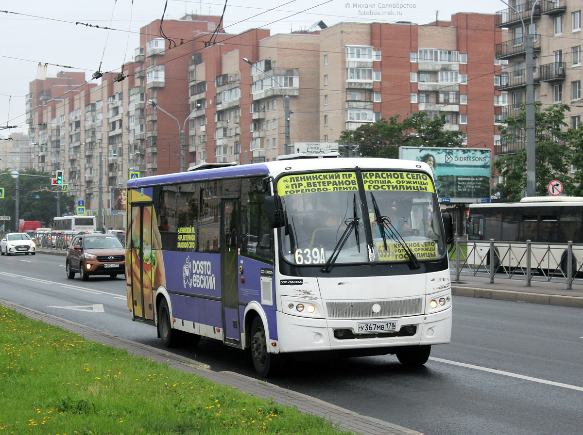 Санкт-Петербург, ПАЗ-320414-05 "Вектор" (1-2) № У 367 МВ 178