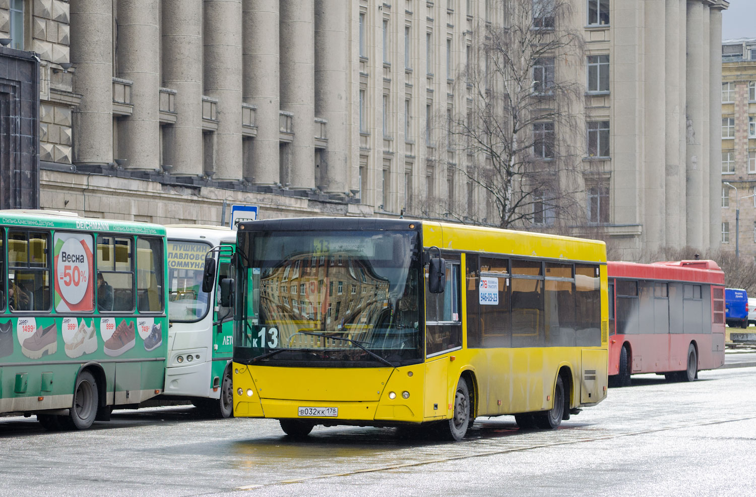 Санкт-Петербург, МАЗ-206.067 № В 032 КК 178