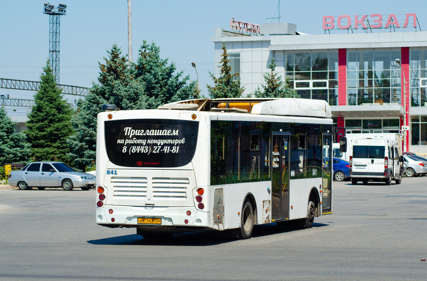 Obwód wołgogradzki, Volgabus-5270.GH Nr 841