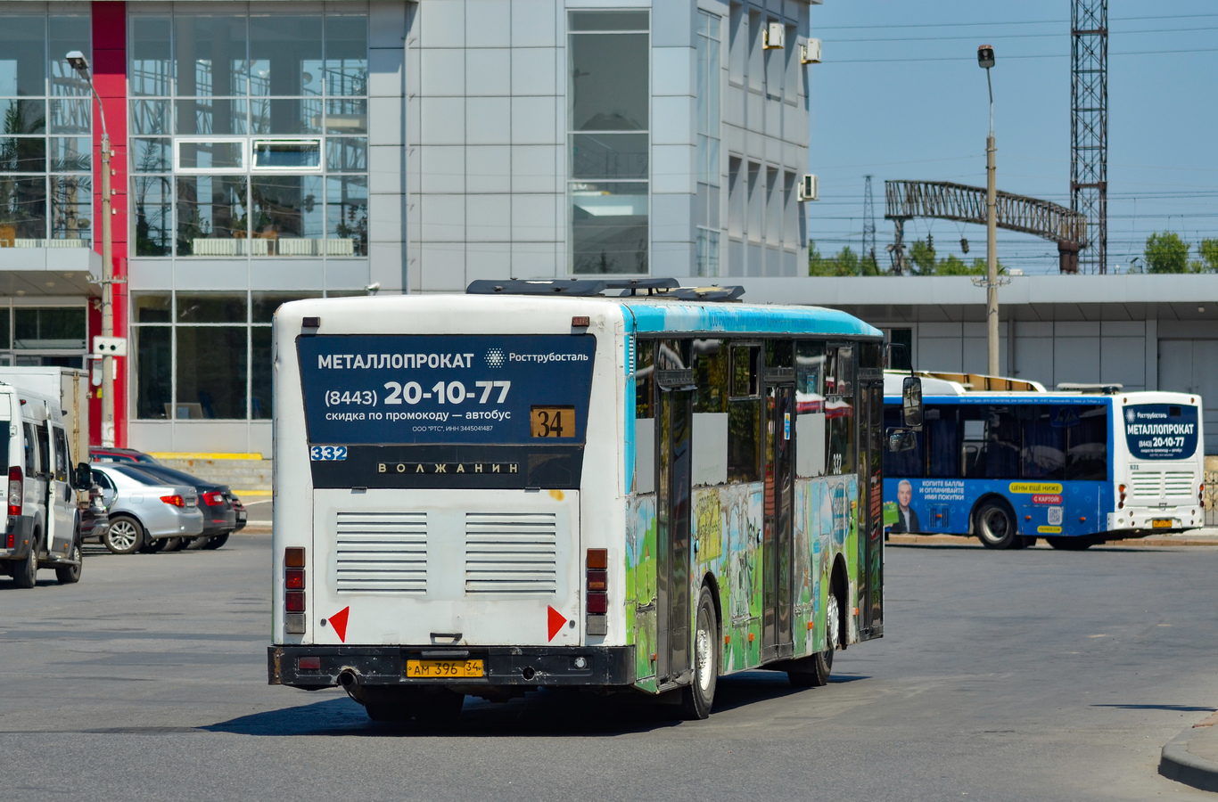 Volgograd region, Volzhanin-5270-10-04 # 332