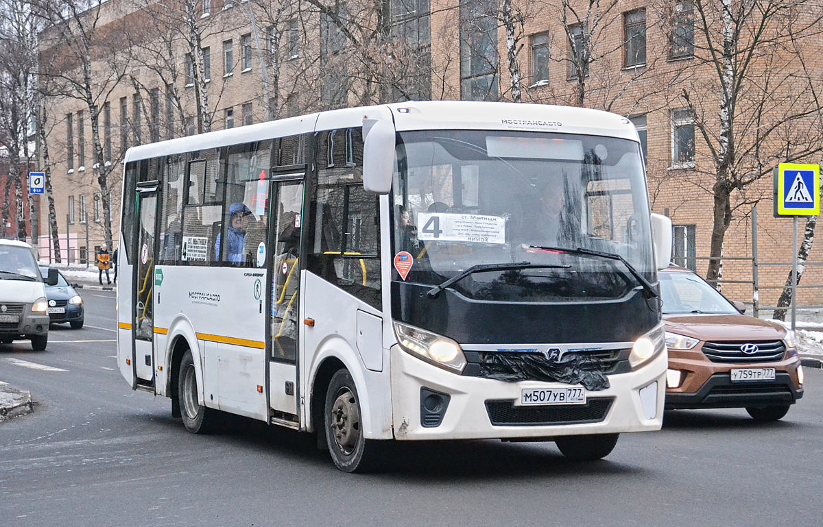 Московская область, ПАЗ-320405-04 "Vector Next" № М 507 УВ 777