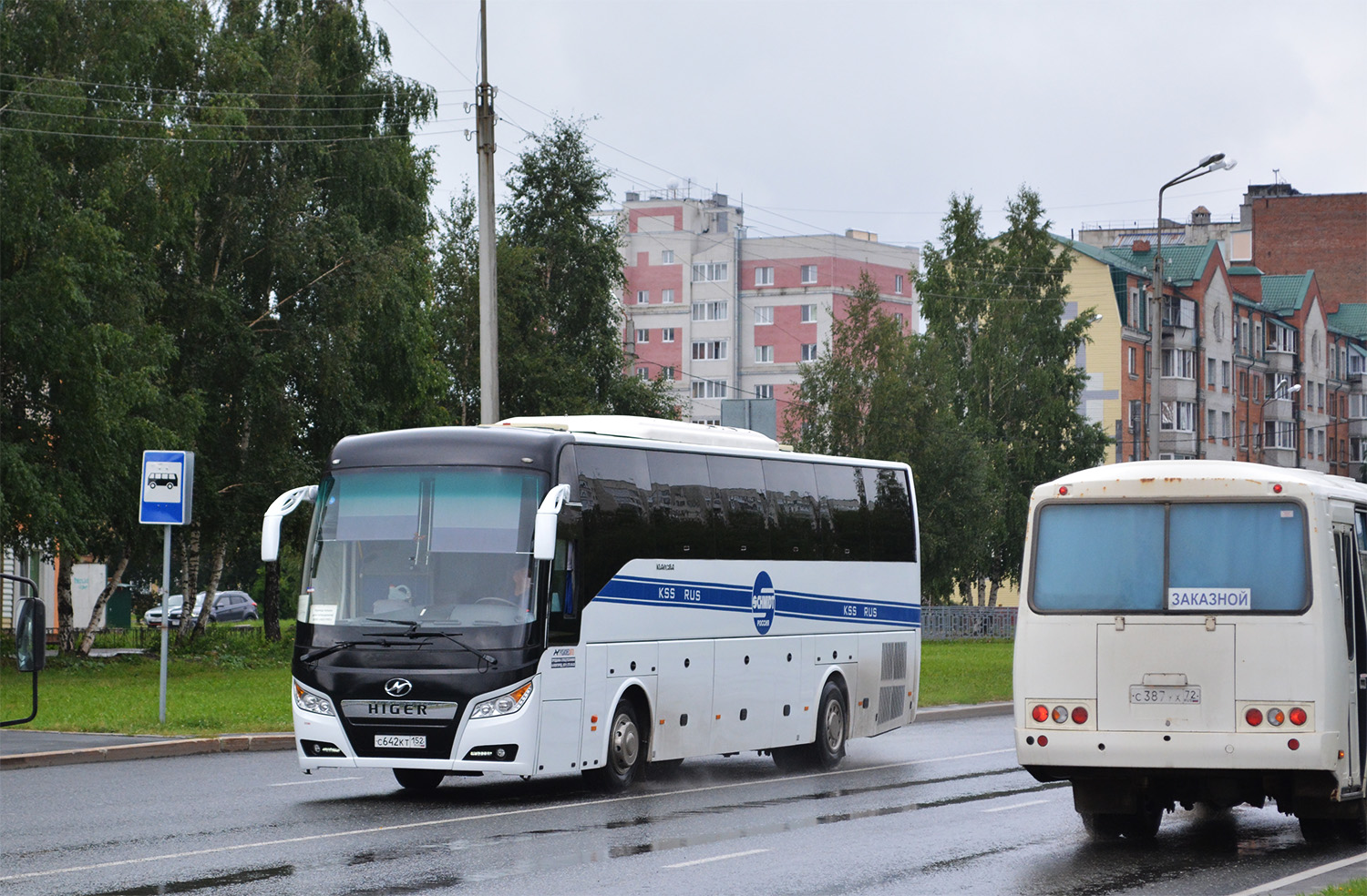 Нижегородская область, Higer KLQ6128LQ № С 642 КТ 152