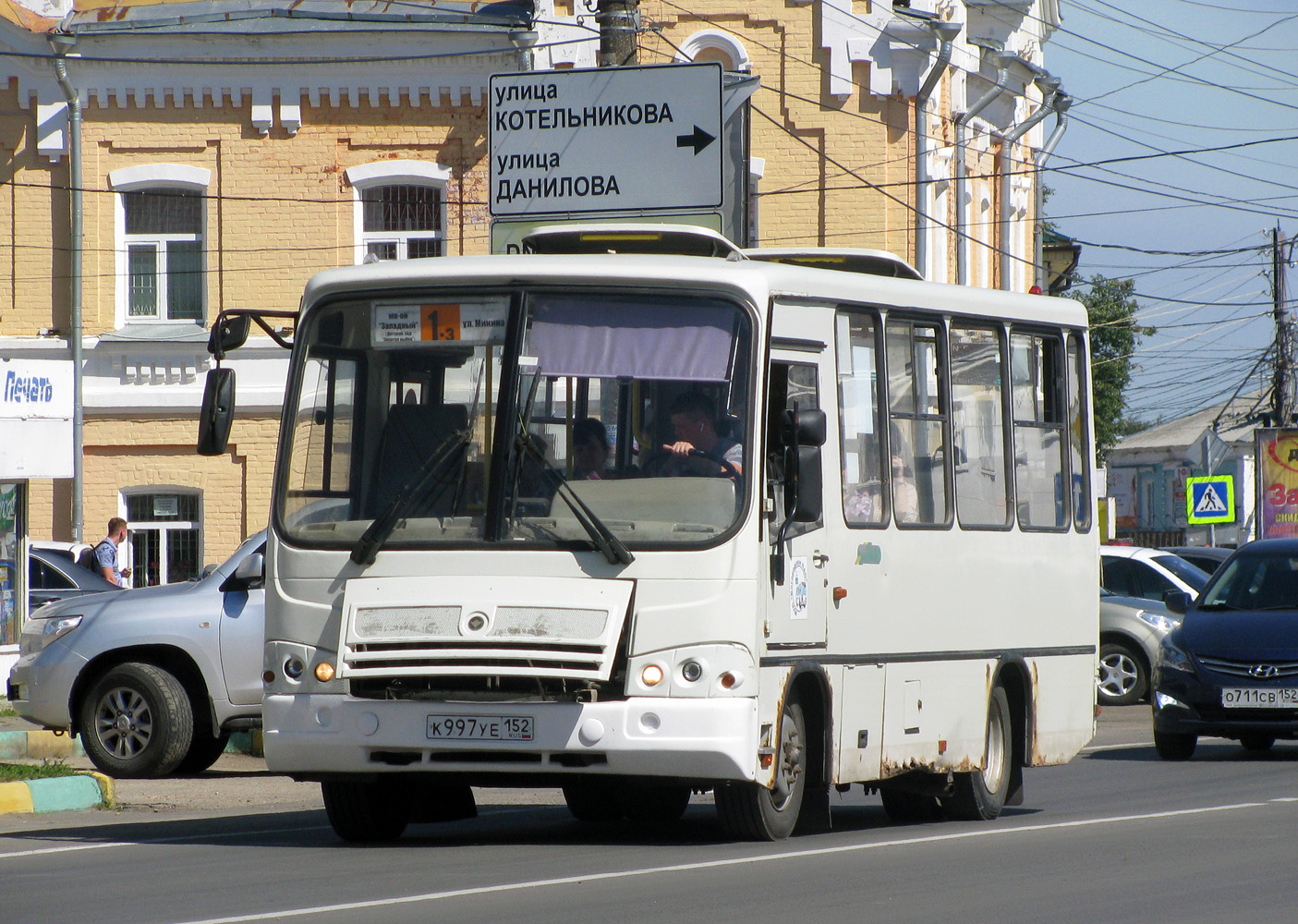 Нижегородская область, ПАЗ-320302-08 № К 997 УЕ 152