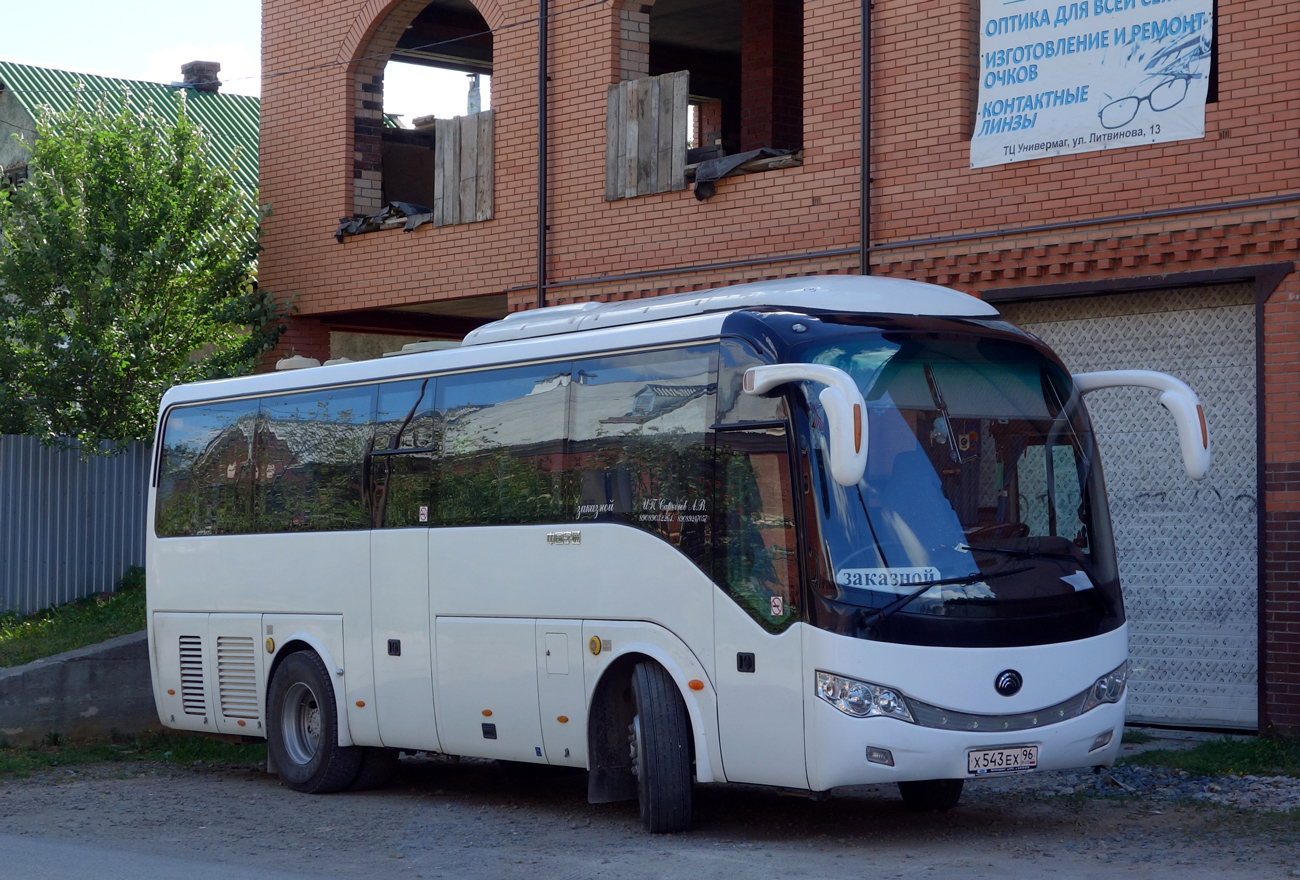 Свердловская область, Yutong ZK6899HA № Х 543 ЕХ 96