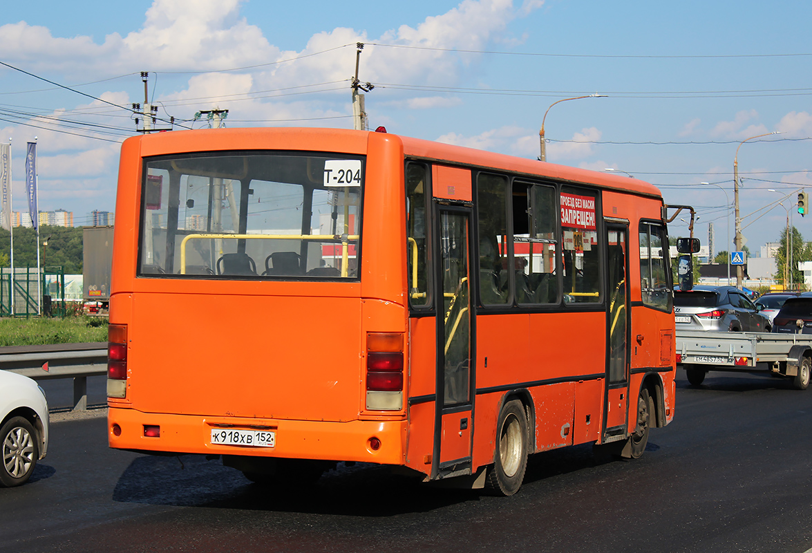 Нижегородская область, ПАЗ-320402-05 № К 918 ХВ 152