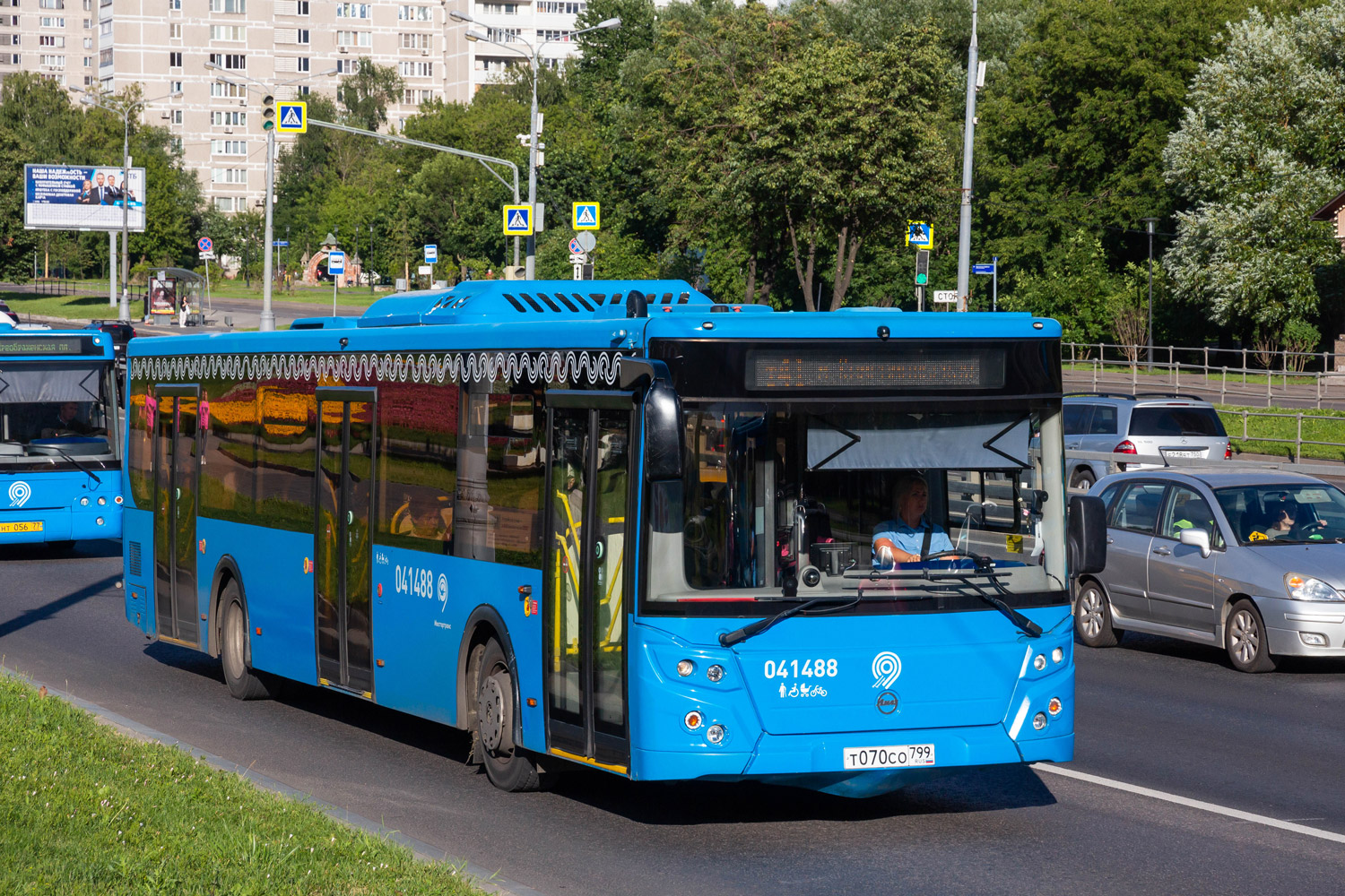 Moskau, LiAZ-5292.65 Nr. 041488