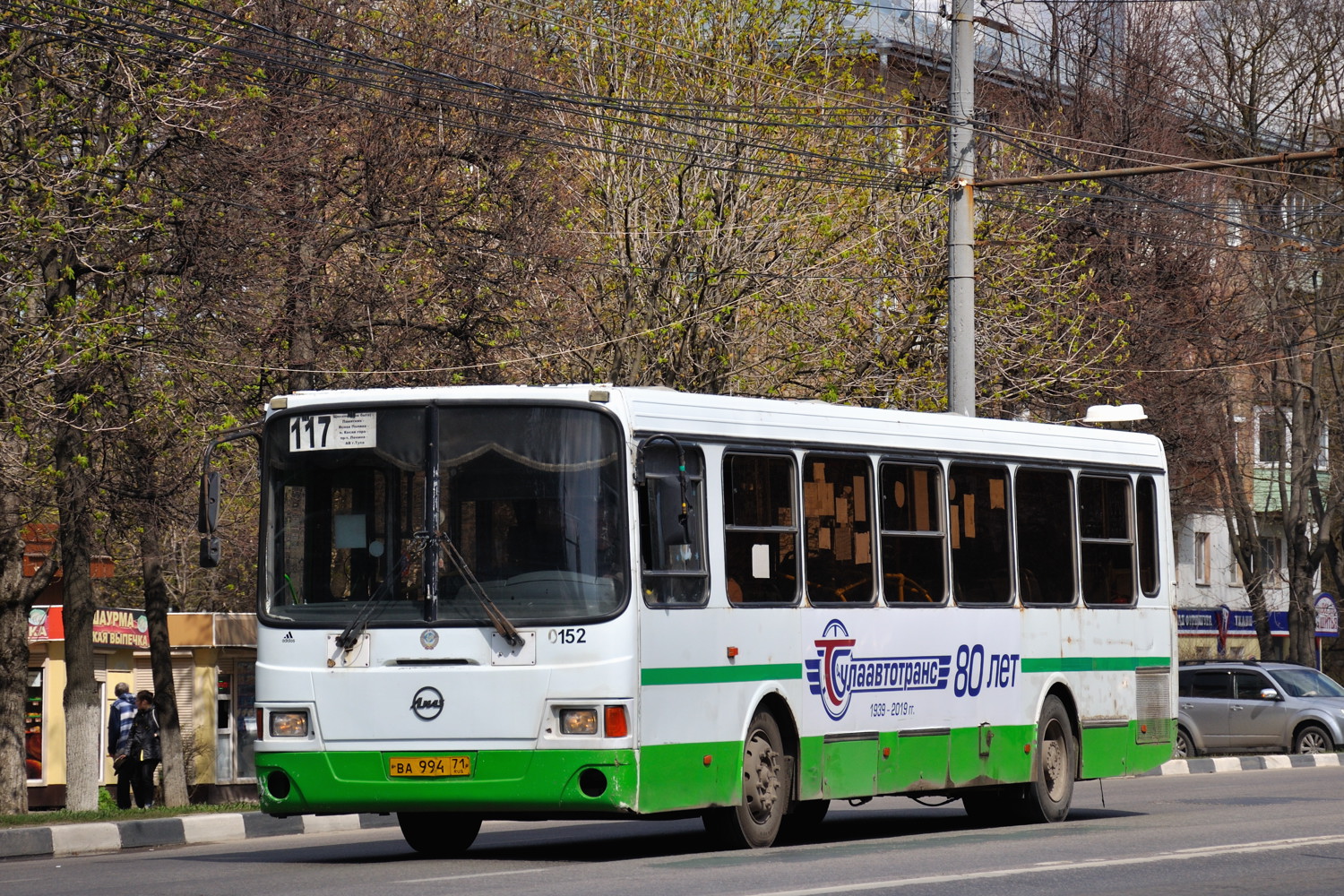 Тульская область, ЛиАЗ-5256.35 № 0152