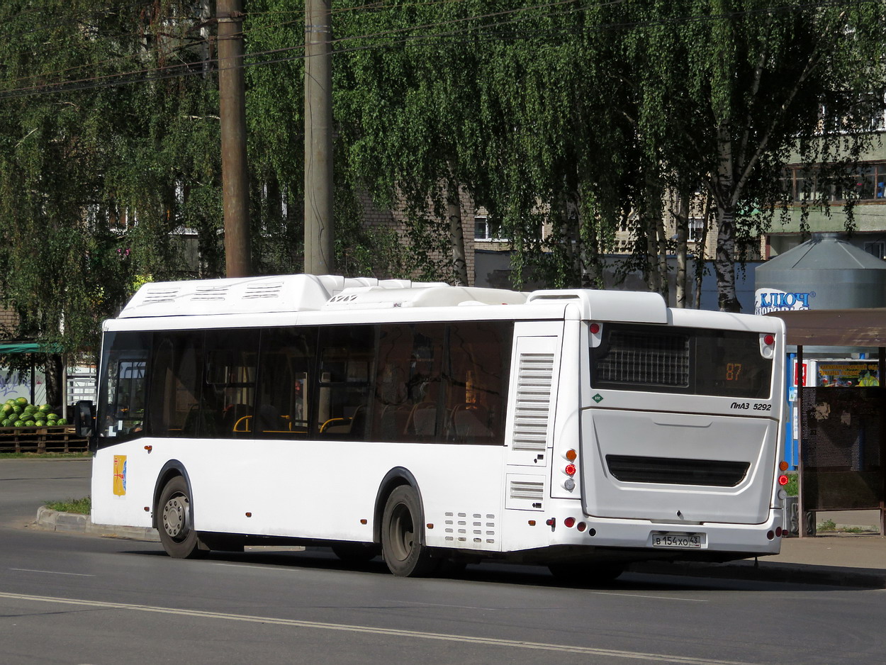 Кировская область, ЛиАЗ-5292.67 (CNG) № х708