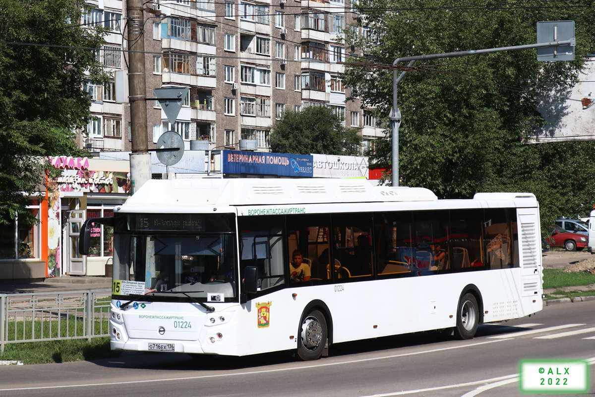 Воронежская область, ЛиАЗ-5292.67 (CNG) № 01224