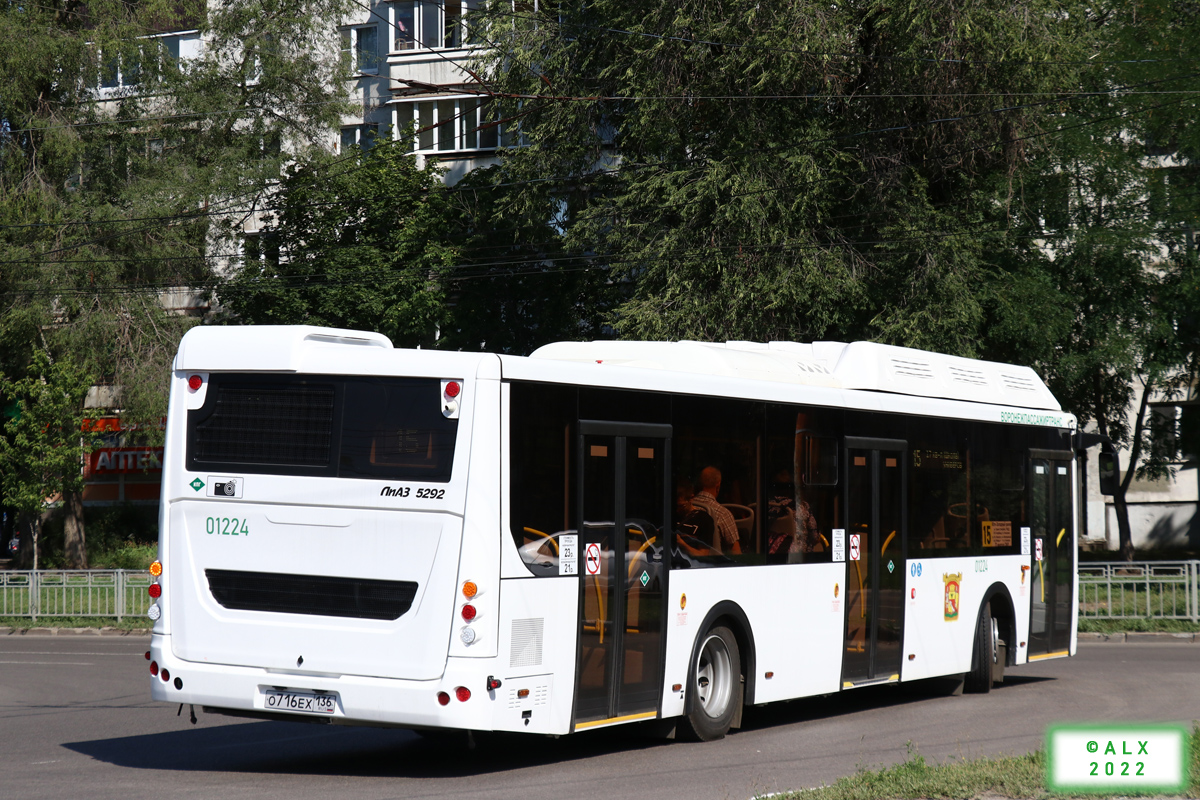 Воронежская область, ЛиАЗ-5292.67 (CNG) № 01224