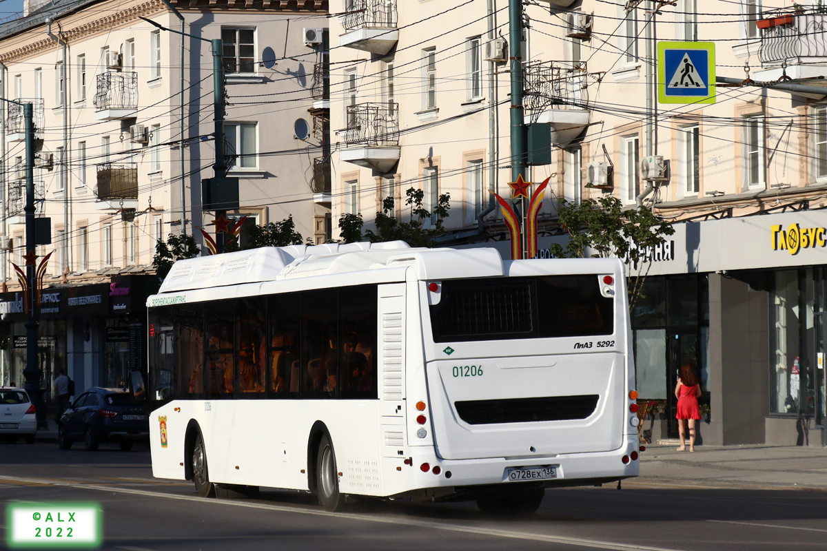 Воронежская область, ЛиАЗ-5292.67 (CNG) № 01206