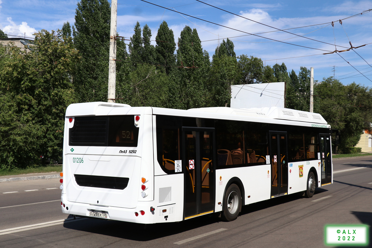 Воронежская область, ЛиАЗ-5292.67 (CNG) № 01206