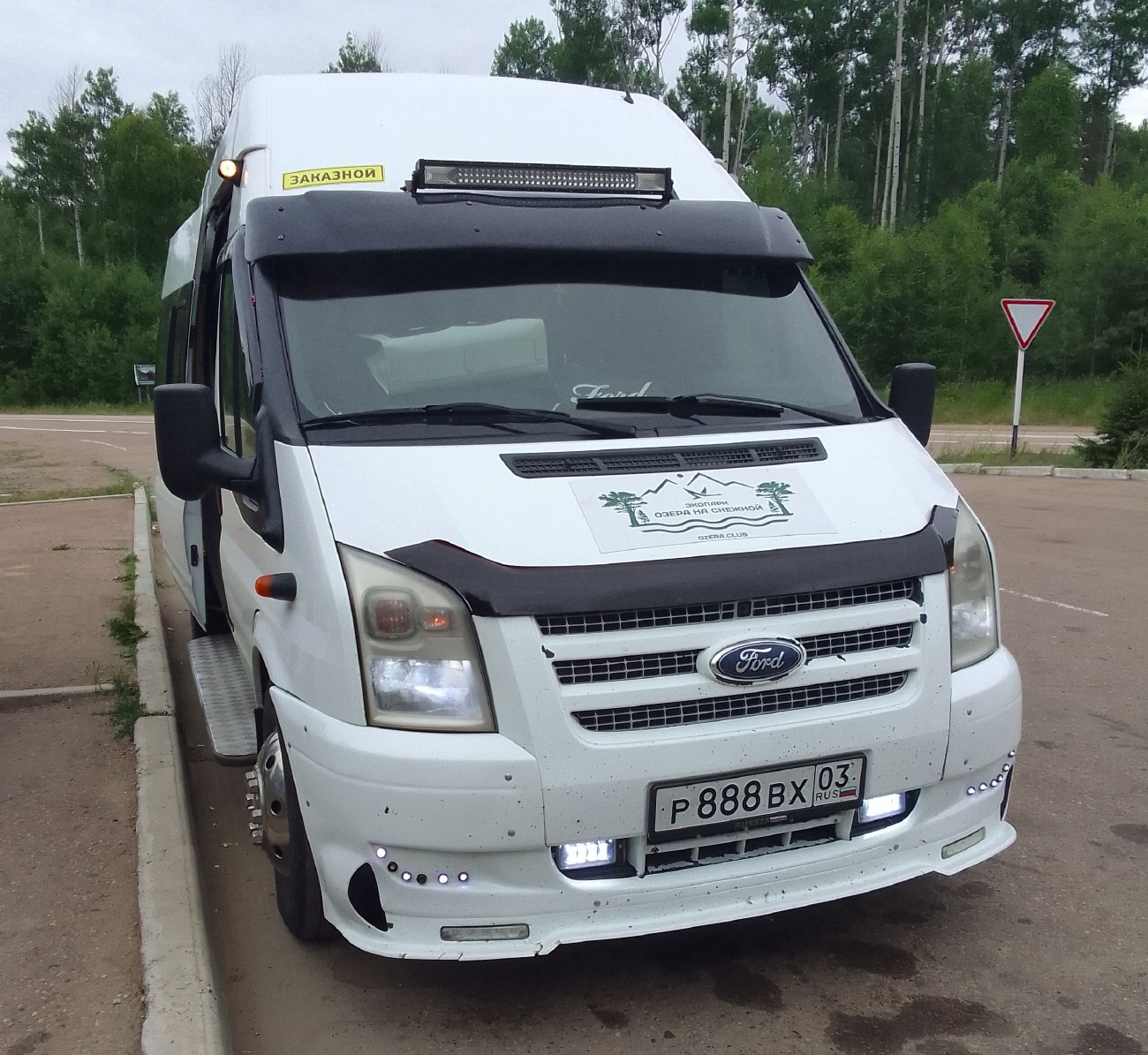 Бурятия, Sollers Bus B-BF (Ford Transit) № Р 888 ВХ 03